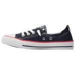 Converse All Star Shoreline Mitmek&uuml;lgsed Mugavad Madalad L&otilde;uend Kingad Naiste Tossud Must Valge A05020C 36.5