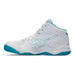 Asics Dunkshot Mb 9 Mugavad l&ouml;&ouml;gisummutusega vastupidavad keskmise k&otilde;rgusega laste korvpallijalatsid Laste korvpallijalatsid Valge 1064A006-109 37