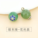 10 tk &uuml;mmargune helmes jade n&ouml;&ouml;p k&auml;sit&ouml;&ouml;ehted riietuse aksessuaarid naturaalne jade cheongsam pandlaga Tang riided Song Jin dekoratiivpandla 16L = 10MM
