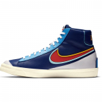 Nike Blazer Mid 77 Infinite D/MS/X S&uuml;gav Kuninglik Sinine Copa Tennised Rula Kingad DA7233-400 39