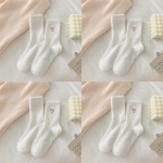 4 PAARI Naiste Talvised Soojad Naljakad Sokid Armastus Karvased Mood Keskmise Pikkusega Sokid Naised Paksud Kodu P&otilde;randal Magamiseks Sokid 4 PAIRS mitmev&auml;rviline