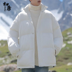 Men's Stand-Collar Thickened Puffer Jacket 3XL