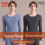 Maoren Men's Modal Ultra-Thin Thermal Base Layer Top XL