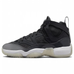 Jordan Jumpman Two Trey Antratsiithall Must Tsemendihall Naiste Jordan DR9631-003 36.5