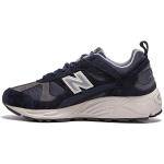 New Balance 878 Merev&auml;esinine H&otilde;bedane Unisex Tossud Sinised CM878KE1 EU 36 hall/sinine
