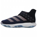 Adidas Harden B/E 3 Fiba Ball Around The World Tossud EG1540 43⅓