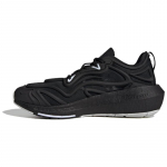Adidas Ultra Boost Speed By Stella Mccartney Core Black Cloud White Tossud IF0430 38⅔ must