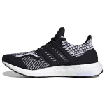 adidas UltraBoost 5.0 DNA Must Valge Naiste Tossud Core-Black Cloud-White FZ1850 37⅓
