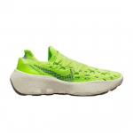 Nike Space Hippie 04 'Light Lemon Twist' DQ2897-700 Meeste kingad EU 41 sinakas/sidrun