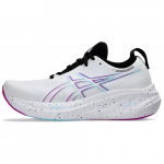 Asics Gel Nimbus 26 Valge rahustav meri Naiste - 1012B601-102 EU 37.5 valge