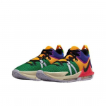 Nike Lebron Witness 7 EP 'Mitmev&auml;rviline' DM1122-501 EU 40 must/lilla