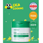 Medi-Peel Cica Cooling Calming Pad 2.0 50 Sheets (1 Jar / 2 Jars) 50sheets