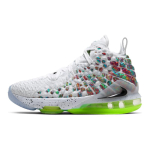 Nike LeBron 17 Air Command Force GS tossud BQ5594-100 37.5 gray