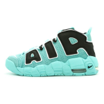 Nike Air More Uptempo Akvamariinsinised GS tossud 415082-403 38.5 blue