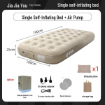 Kaasaskantav t&auml;ispuhutav &otilde;hkmadrats &uuml;hiselamusse, v&auml;ljas telkimiseks, reisimiseks, &uuml;hekordseks/kahekordseks kasutuseks