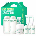 INNISFREE Rohelise Tee H&uuml;aluroonhappe Nahahooldus 3-astmeline Komplekt SET
