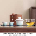 Zen Laine Kaane ja Kaussiga Kaasaskantav Reisi Tee Komplekt 1 Kann 2 Tassi Tee Valmistamiseks Klaasist Kruusid Tee Komplekt Varukotid Tarvikud Kaunistused