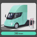 Tesla Semi Elektriauto Suur Valatud 1:24 legeeritud t&otilde;mbamiss&uuml;steemiga automudel, 1 tk, Roheline, Must, H&otilde;bedane roheline