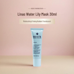 RILASTIL Aqua Intense niisutav n&auml;omask