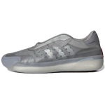 Luna Rossa 21 Prada x Luna Rossa 21 Adidas 'Matte Silver' FW1079 45⅓