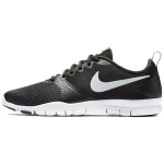 Nike Flex Essential Tr 'Must' Naiste 924344-001 35.5