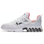 Nike Air Kukini Spiridon Cage 2 Stussy Valge CJ9918-100 38.5 white
