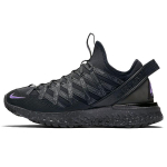 Nike Acg React Terra Gobe Must Ruumi Lilla BV6344-001 44