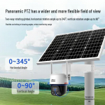 Dahua 3MP 4G PTZ v&auml;livalvekaamera p&auml;ikesepaneeli ja Hiina pistikuga (adapter kaasas)