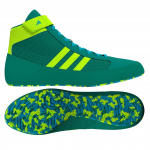 Adidas Havoc maadlusjalatsid Rohelised 44