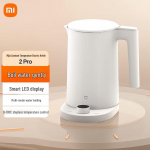 Xiaomi 1,7L nutikas elektripliit 2 Pro