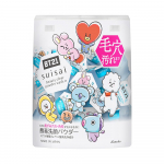 suisai suisai Beauty Clear Pulverpesu N BT21 Ens&uuml;maatiline N&auml;opuhastus &Uuml;ksik x 32 tk (Ainult veebis) Pulber, 0,4 g