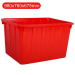 Senyan 160L Ruudukujuline Plastikust Veehoidla