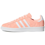 Adidas Campus 'Pink White' Women's CG6047 38⅔ beige