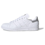 Adidas Wmns Stan Smith 'Reljeefsete logodega - Valge Metallik H&otilde;be' Naiste EF6854 40