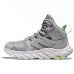 HOKA One One Anacapa GTX keskmise s&auml;&auml;rega matkajalatsid Unisex Hall Ts&uuml;aan 1134984-HMLG 43