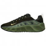 Nike Ava Rover Sequoia Pehme Kollane &Otilde;liroheline Meeste Kingad IM9327-300 42.5