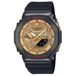 CASIO meeste kuldne kell GBM-2100RH-1AJR Gold Dial beige