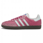 Adidas ORIGINALS SAMBA OG Berry Stamp Kulumiskindel Libisemiskindel Madalad Rula Kingad Unisex Fuchsia IG1024(Team2070-) 36