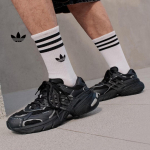 Adidas ADISTAR XLG Klassikalised paksude tallaga kingad - Ametlik Adidas kolmev&auml;rviline mudel KI6261 35.5 must
