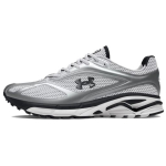 Under Armour HOVR Apparition Valge Metallik H&otilde;be Must Unisex 3027595-106 42.5