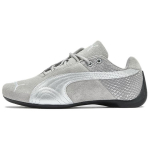 Puma Future Cat Emboss Meeste Hall Valge Vabaajajalatsid 405283-02 EU&nbsp;41