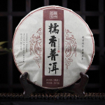 2020 Glutinous Rice Aromaatne Shu Puer Tee Nuo Mi Xiang Ripe Puer Tee 357g 357g