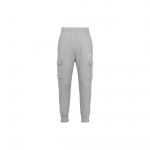 Nike Sportswear Club Fleece Cargo P&uuml;ksid Tumehall Melange CD3130-063 XXL