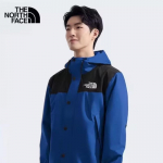The North Face Unisex Dryvent tuulekindel jope 8DGC XXL