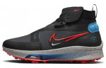 Nike Air Zoom Infinity Antratsiit Erepunane DO8999-060 41