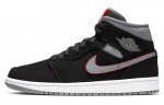 Jordan 1 Mid Must Osakeste Hall J&otilde;usaali Punane 554724-060 45