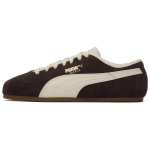 PUMA Tackle Vabaajajalatsid Unisex Pruun 404456-11 37.5