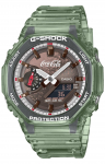 Vaata Koost&ouml;&ouml; Valmistatud Keskkonnas&otilde;bralikust [Casio] G-Shock Coca-Cola Mudelist, Materjalid, GA-2100CC-3AJR, Meeste