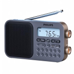 Philips t&auml;issageduslik kaasaskantav raadio &auml;ratuse ja taimeriga (CN versioon)