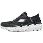 Skechers Max Cushioning Mugavad Mitmek&uuml;lgsed Madalad Jooksukingad Meeste toss Must 220313-BKW 41